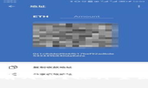 电脑挖的区块链有哪些？探讨主流挖矿项目与技术