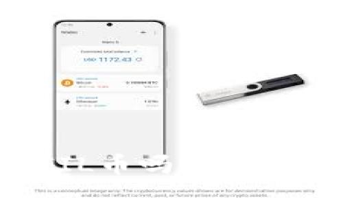 TP钱包可以存FIL币吗？详细解析与使用指南