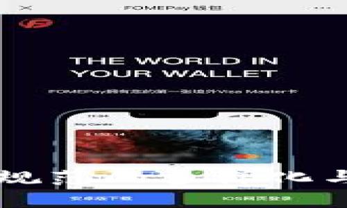 区块链市场规范的多样化与重要性分析