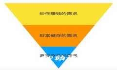 如何正确填写TP助记词的详